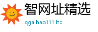 2025新澳门天天精准大全谜语被管家婆中特王中王